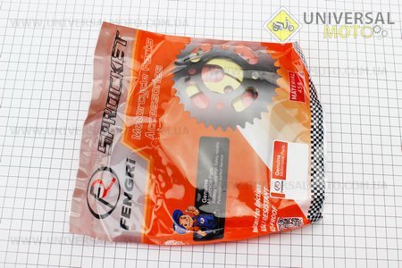 Зірка задня JH - 428-38T - d=54; 4 отвори*70мм "гартована". FENGRI (Запчастини для мопеда Дельта / UM3388-V02)