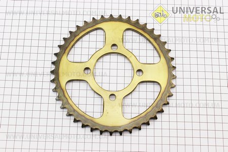 Зірка задня JH - 428-41T - d=54; 4 отвори*70мм "гартована". FENGRI (Запчастини для мопеда Дельта / UM3388-V03)