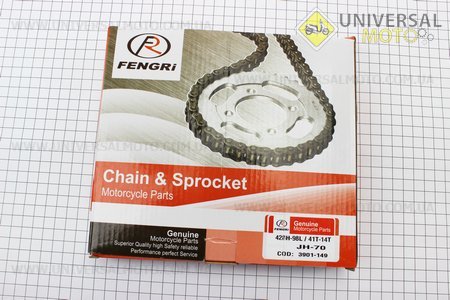 Зірки, ланцюг комплект JH - 428H-98L + 41T + 14T "гартована" (в коробці). FENGRI (Запчастини для мопеда Дельта / UM3388-V07)