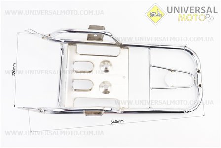 Багажник задній + підніжки комплект "ХРОМ". Китай (Запчастини для мопеда Дельта / UM3388-V21)