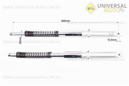 Амортизатор передній лівий, правий комплект L-645мм D-25мм (пружина зовні). Китай (Запчастини для мопеда Дельта / UM3388-V61)