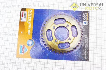 Зірка задня JH - 428-36T - d=54; 4 отвори*70мм "гартована". JWBP (Запчастини для мопеда Дельта / UM3389-V61)