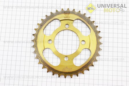 Зірка задня JH - 428-36T - d=54; 4 отвори*70мм "гартована". JWBP (Запчастини для мопеда Дельта / UM3389-V61)