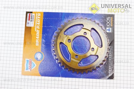 Зірка задня JH - 428-39T - d = 54; 4 отвори * 70мм "гартована". JWBP (Запчастини для мопеда Дельта / UM3389-V63)