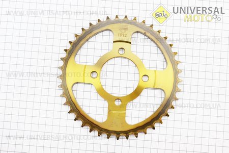 Зірка задня JH - 428-41T - d = 54; 4 отвори * 70мм "гартована". JWBP (Запчастини для мопеда Дельта / UM3389-V64)