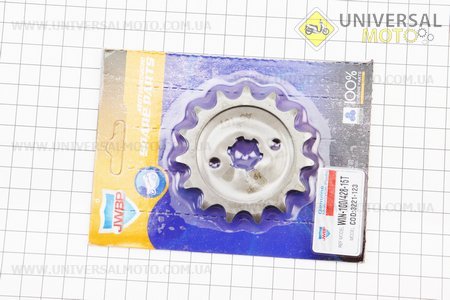 Зірка передня JH - 428H-15T. JWBP (Запчастини для мопеда Дельта / UM3389-V73)