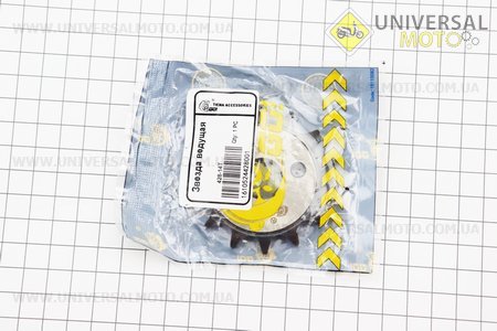 Зірка передня JH - 428H-14T "гартована". GO! (Запчастини для мопеда Дельта / UM3389-V76)