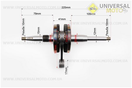 Коленвал Honda LEAD50 AF20. VLAND (Скутер Honda Lead \ UM3390-V53)