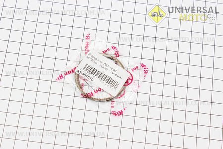 Кольца поршневые Honda DIO50 39мм +0,50