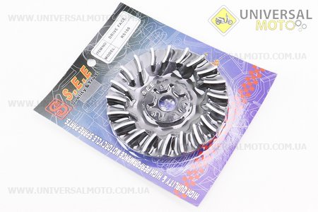 Крильчатка варіатора переднього (під вал 16мм) Yamaha BWS 100 ( ). SEE (Запчастини до японського скутера / UM3391-V74)