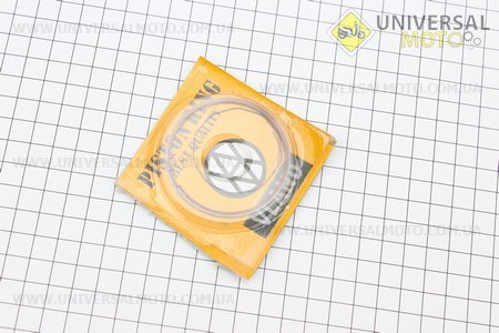 Кільця поршневі Suzuki AD100 52,5мм +0,25. VLAND (Запчастини до японського скутера / UM3392-V05)
