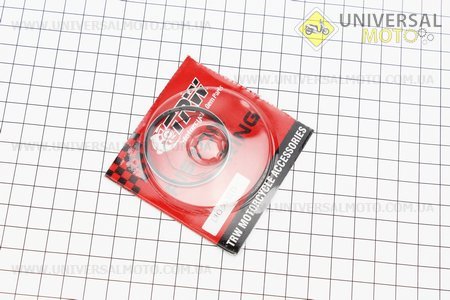 Кольца поршневые Honda DIO50 39мм STD. TRW (Скутер Honda DIO \ UM3392-V81)