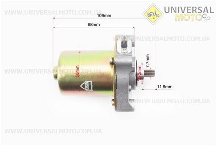 Стартер Honda LEAD50. JWBP (Запчастини до японського скутера / UM3393-V10)