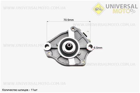 Стартер Honda LEAD50. JWBP (Запчастини до японського скутера / UM3393-V10)