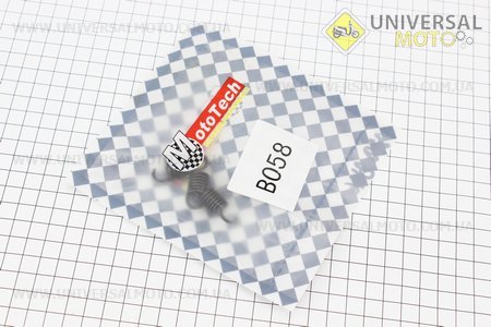 Пружина варіатора комплект 3шт Honda Lead 90 - 1500об/хв. Mototech (Запчастини до японського скутера / UM3393-V46)