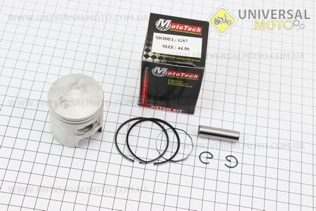 Поршневий комплект (поршень, кільця, палець) Honda TACT65 44мм +0,50 (палець 10мм) Тайвань. Mototech (Запчастини до японського скутера / UM3393-V65)