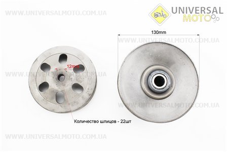 Варіатор задній комплект Honda LEAD90. TMMP (Запчастини до японського скутера / UM3394-V42)