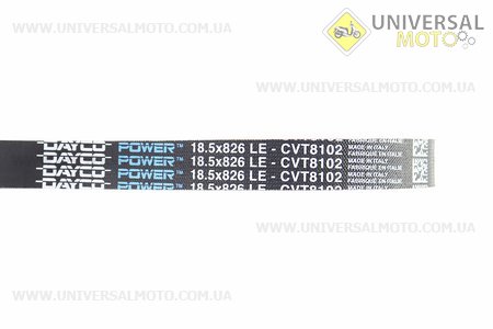 Ремінь 826x18,5 Piaggio VESPA, оригінал DY8102. DAYCO (Запчастини до японського скутера / UM3394-V60)