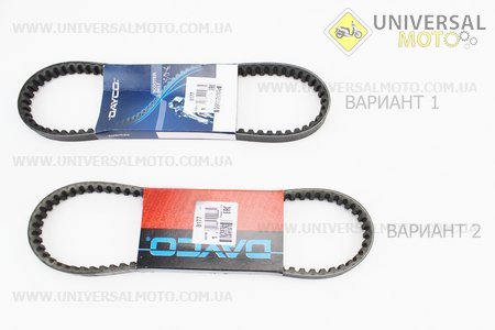 Ремінь 796x16,8 Aprillia SONIC, оригінал DY8177. DAYCO (Запчастини до японського скутера / UM3394-V65)