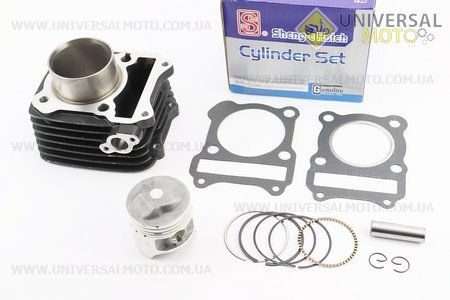 Циліндро поршневий комплект (цпг) Suzuki GS125см.куб.-57мм (палець 14мм) синя коробка. SEE (Запчастини до японського скутера / UM3395-V27)