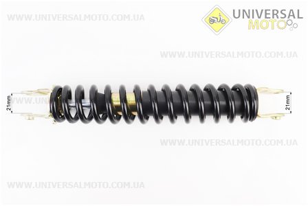 Амортизатор задній Honda AF54 / 56 - 250мм * d40мм (вилка 8мм / вилка 8 мм), чорний. HAORUN (Запчастини до японського скутера / UM3395-V36)