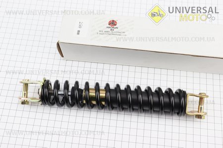 Амортизатор задній Honda AF54 / 56 - 250мм * d40мм (вилка 8мм / вилка 8 мм), чорний. HAORUN (Запчастини до японського скутера / UM3395-V36)