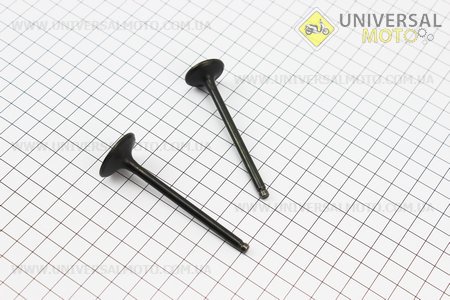 Клапан впускний, випускний комплект Honda SH150см.куб. - (d = 27мм; h = 81,3мм / d = 23мм; h = 80,2мм). Китай (Запчастини до японського скутера / UM3395-V44)