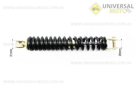 Амортизатор задній GY6 / Suzuki - 270мм * d42мм (втулка 10мм / вилка 8 мм), чорний. HAORUN (Запчастини до японського скутера / UM3395-V51)