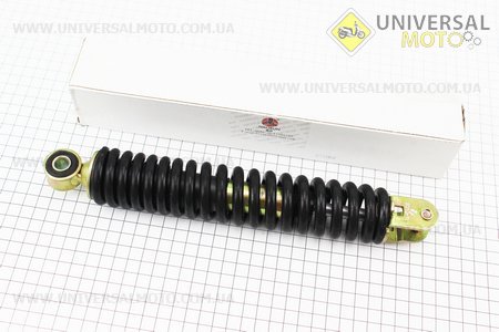Амортизатор задній GY6 / Suzuki - 270мм * d42мм (втулка 10мм / вилка 8 мм), чорний. HAORUN (Запчастини до японського скутера / UM3395-V51)