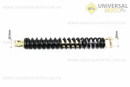 Амортизатор задній GY6 / Honda - 310мм * d40мм (втулка 10мм / вилка 8 мм), чорний. HAORUN (Запчастини до японського скутера / UM3395-V53)