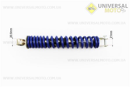 Амортизатор задній GY6 / Honda - 290мм * d43мм (втулка 10мм / вилка 8 мм), синій. JWBP (Запчастини до японського скутера / UM3396-V26)