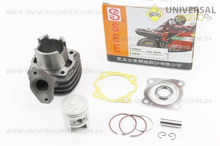 Циліндро поршневий комплект (цпг) Honda PAL 50см.куб.-41мм (палець 10мм) жовта коробка. SEE (Запчастини до японського скутера / UM3396-V46)
