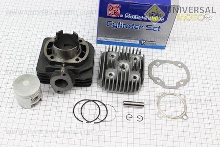 Циліндр, поршень, палець, кільця (Комплект ЦПГ) Suzuki AD80cc-47мм (палець 10мм) + головка циліндру (синя коробка) (SEPIA; SEPIA ZZ; MOLLET). SEE (Запчастини на скутер Suzuki / UM3396-V80)