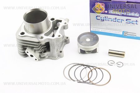 Циліндро поршневий комплект (ЦПГ) Suzuki VECSTAR AN150см.куб.- 57,5мм (палець 15мм) синя коробка (без прокладок). SEE (Запчастини до японського скутера / UM3396-V83)