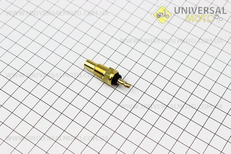 Датчик температури двигуна Honda SH150. Китай (Запчастини до японського скутера / UM3397-V28)