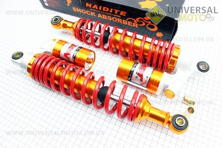 Амортизатор задний к-кт 2шт регулируемый ГАЗОВЫЙ 340мм 