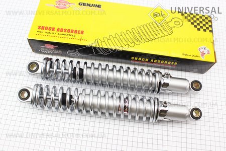 Амортизатор задний комплект 2 штуки 345мм, регулируемые (хром). TMMP (Мотоцикл Минск / UM3400-V73)
