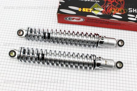 Амортизатор задний к-кт 2шт 345мм, регулируемые (хром)