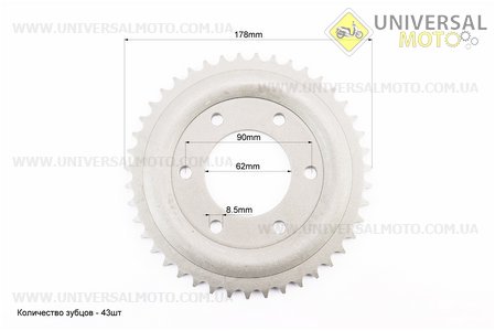 Зірка задня 428-43Т, 6отв. Китай (Запчастини для мотоцикла Мінськ / UM3401-V06)