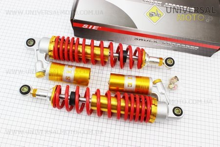 Амортизатор задний к-кт 2шт регулируемый ГАЗОВЫЙ 340мм 