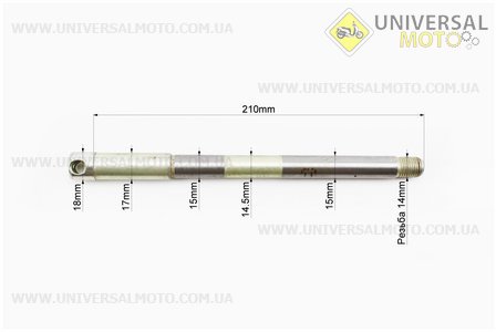 Вісь переднього колеса. Китай (Запчастини для мотоцикла Мінськ / UM3401-V23)