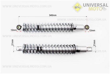 Амортизатор задній 340мм * d50мм (втулка 12мм / втулка 12мм) регульований, Хром комплект 2шт. R-GUANG (Запчастини для мотоцикла Мінськ / UM3401-V60)