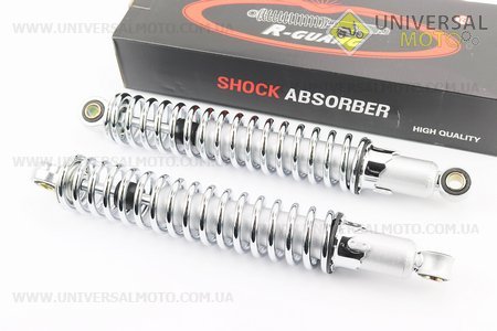 Амортизатор задній 340мм * d50мм (втулка 12мм / втулка 12мм) регульований, Хром комплект 2шт. R-GUANG (Запчастини для мотоцикла Мінськ / UM3401-V60)