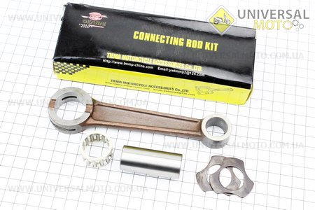 Шатун + сепараторы