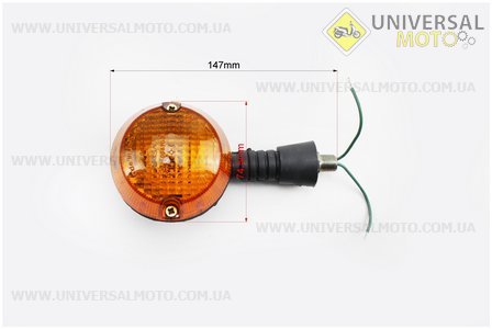 Поворот "КОЛО" Мінськ. Китай (Різне / UM3402-V18)