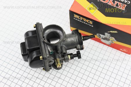 Карбюратор МІНСЬК-2401. KNG (Запчастини для мотоцикла Мінськ / UM3402-V55)