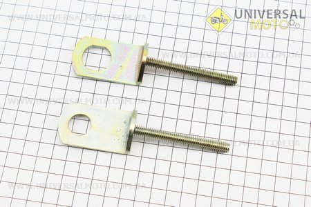 Натяжитель цепі колеса комплект 2шт. Украина (Запчастини для мотоцикла Мінськ / UM3402-V61)