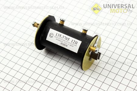 Катушка безконтактная 135.3705 12V
