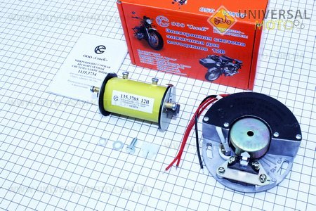 БСЗ/микропроцессорная система зажигания 1135.3734 с катушкой 135.3705 12V