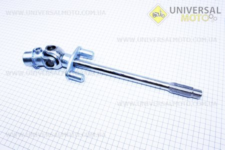 Карданный вал в сборе УРАЛ. Китай (Мотоцикл МТ, УРАЛ, К-750 / UM3411-V59)